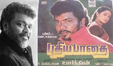 புதிய பாதை 2வை இயக்கி, நடிக்கும் பார்த்திபன்