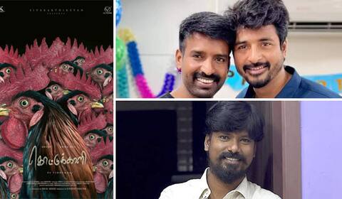 மீண்டும் ஹீரோவாக சூரி - சிவகார்த்திகேயன் தயாரிக்கிறார்