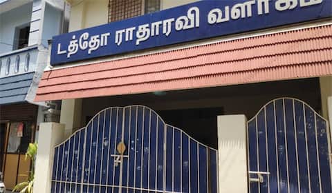 சினிமா டப்பிங் யூனியனுக்கு சீல்