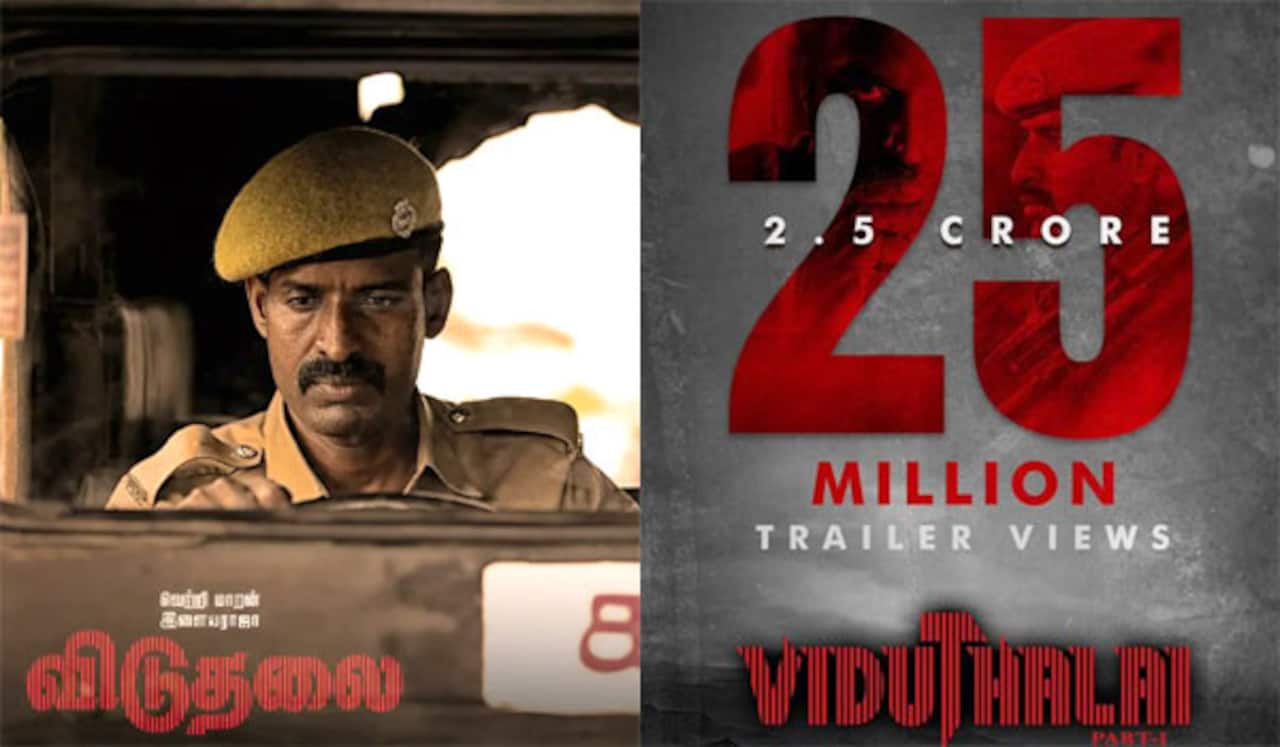 25 மில்லியன் பார்வைகளைக் கடந்த விடுதலை பட டிரைலர்