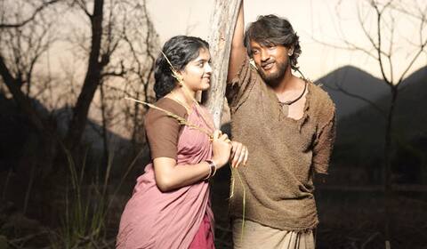 இறுதிகட்டத்தில் ‛1947