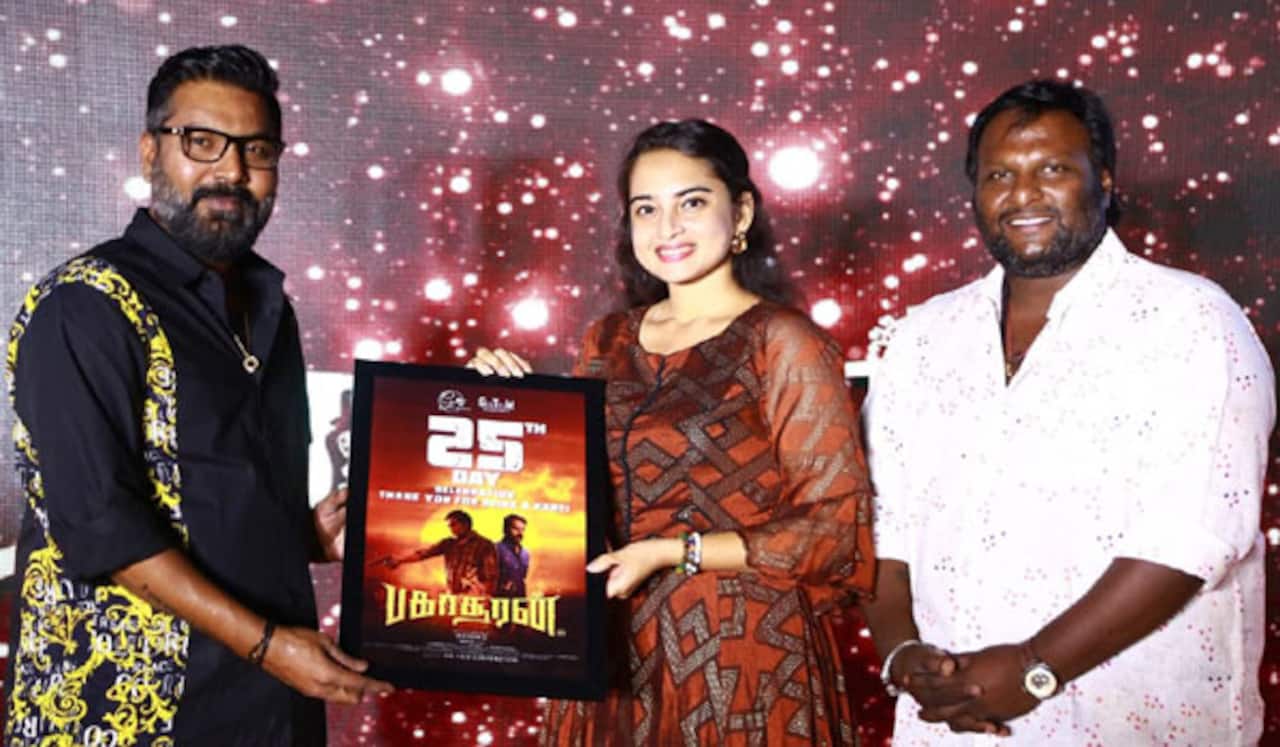 பகாசூரன் 25வது நாள் : படக்குழுவினர் கொண்டாட்டம்