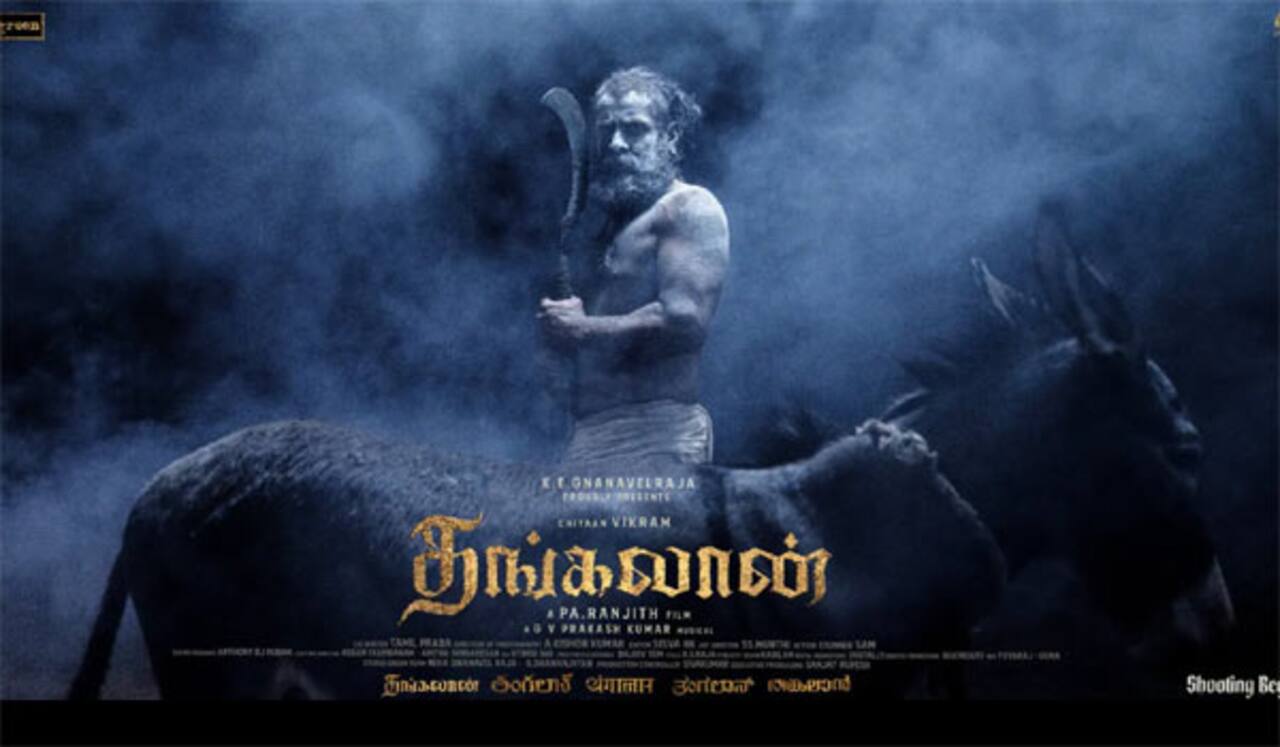 இறுதிக் கட்டத்தை  நோக்கி தங்கலான் படப்பிடிப்பு