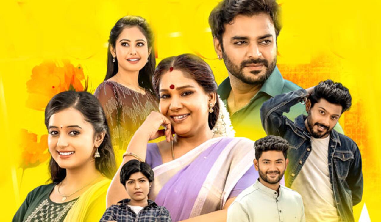 புதிய தொடர் ஆஹா கல்யாணம்: 20ம் தேதி முதல் ஒளிபரப்பு
