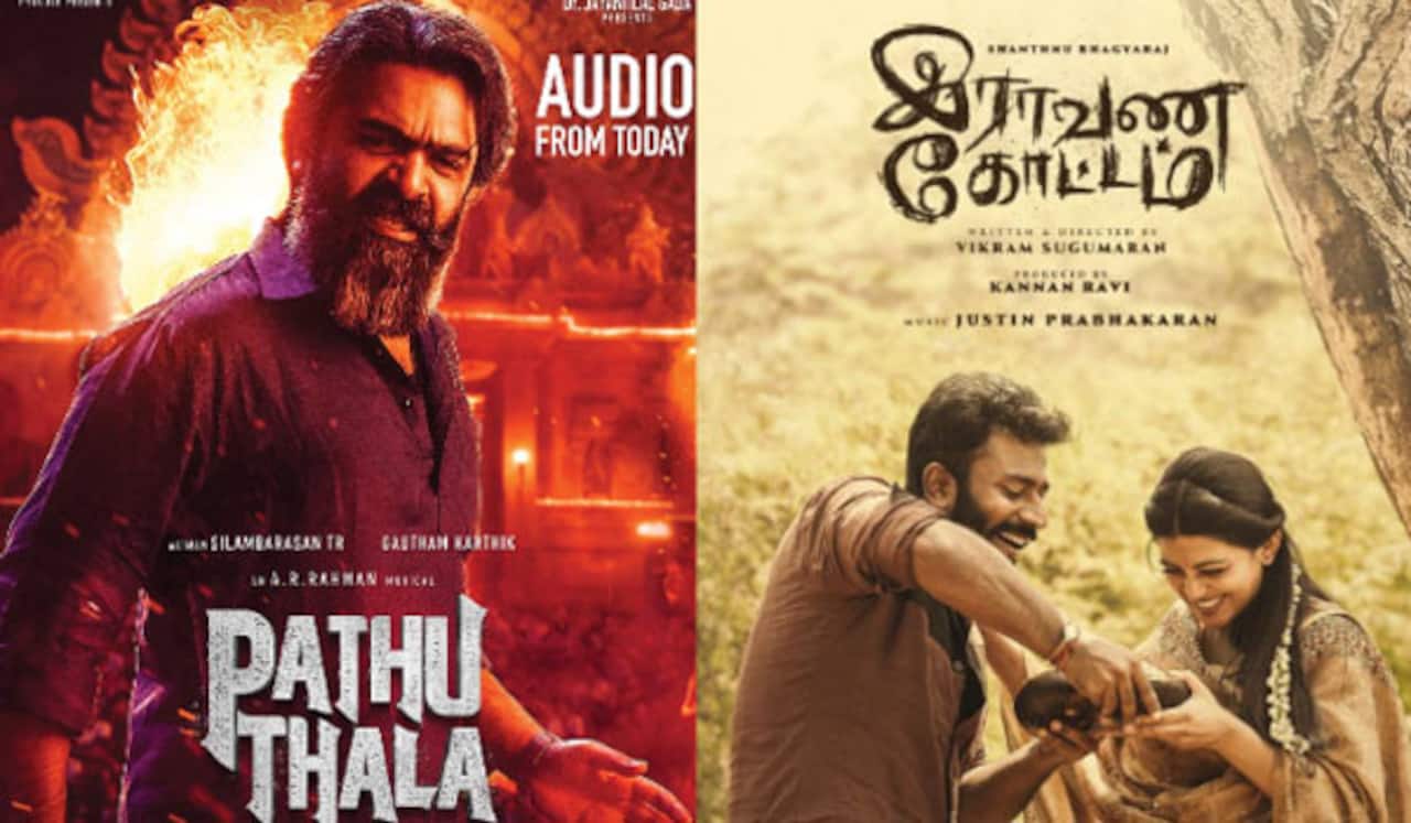இரண்டு சினிமா ராவணன்களுக்கு ஒரேநாளில் வெவ்வேறு இடத்தில் நடக்கும் விழா