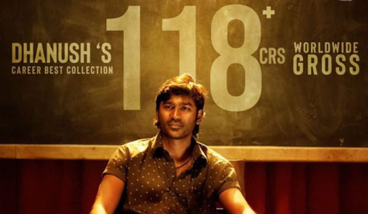 தனுஷின் ‛வாத்தி படத்தின் மொத்த வசூல்