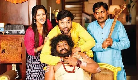 ‛காசே தான் கடவுளடா படத்தின் ரிலீஸ் தேதி அறிவிப்பு