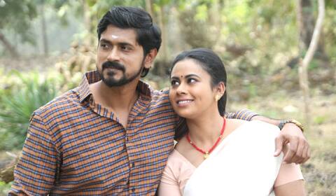 சூரியனும் சூரியகாந்தியும் : ஜாதிக்கு எதிரான படம்