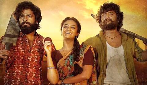 தசரா படத்திற்கு 36 இடங்களில் கட் கொடுத்த சென்சார் அதிகாரிகள்