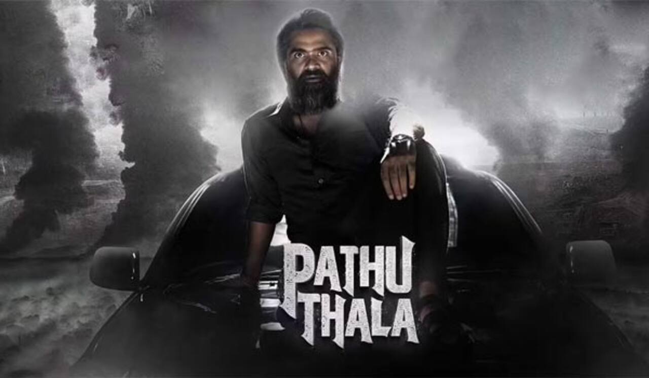 பத்து தல படத்தை கைப்பற்றிய பிரபல நிறுவனங்கள்