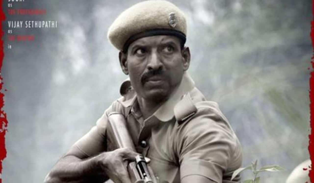 விடுதலை படத்தில் 11 இடங்களில் ‛மியூட்