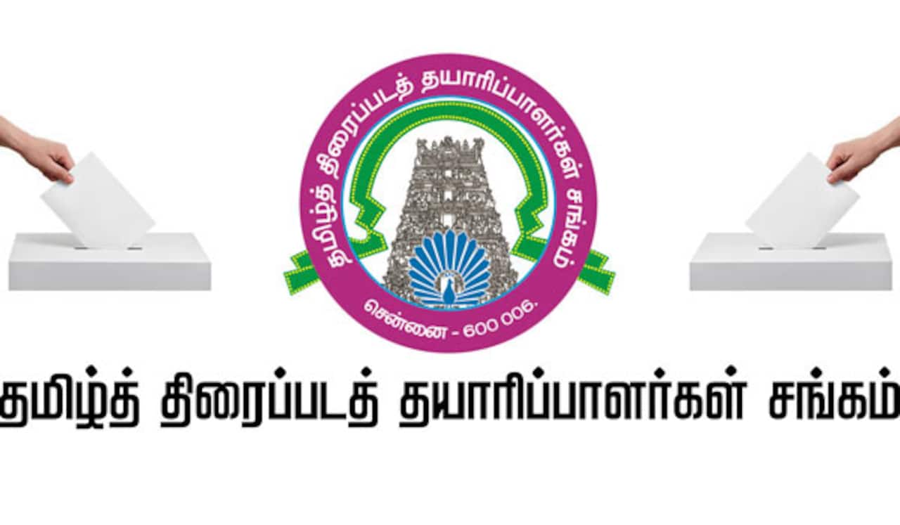 தயாரிப்பாளர் சங்கத் தேர்தல் தள்ளிவைப்பு