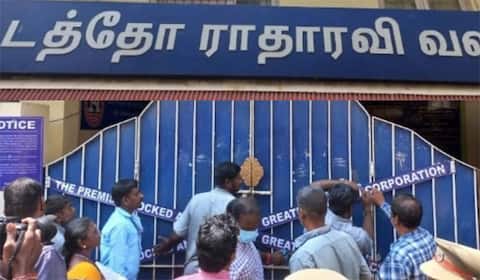 டப்பிங் யூனியன் சீல் அகற்றம்