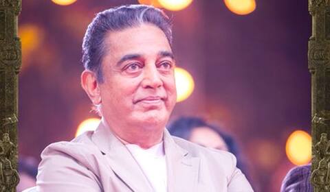 தமிழ் சினிமாவின் பொற்காலம் - கமல் பேச்சு