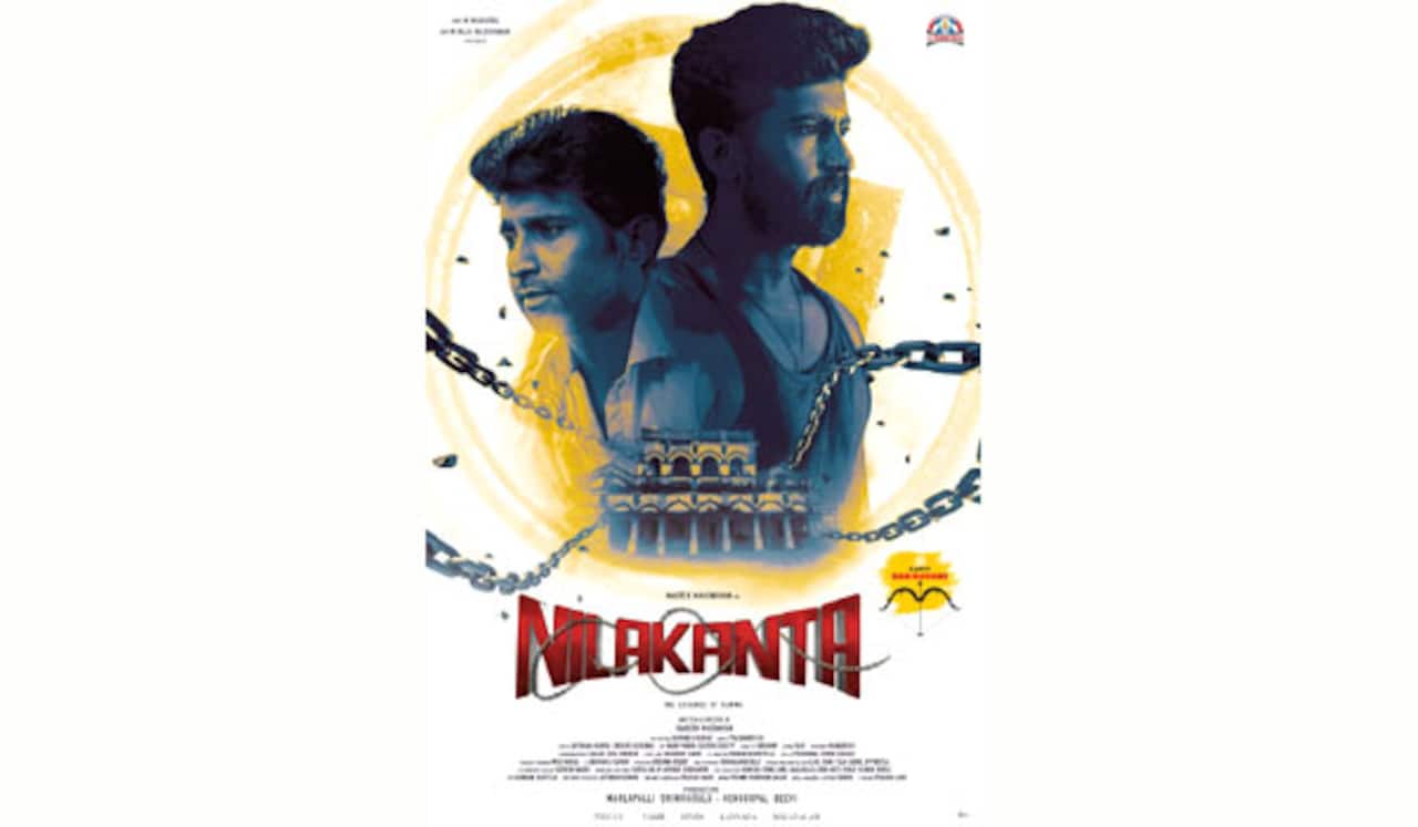 5 மொழிகளில் மாஸ்டர் மகேந்திரனின் புதிய படம்