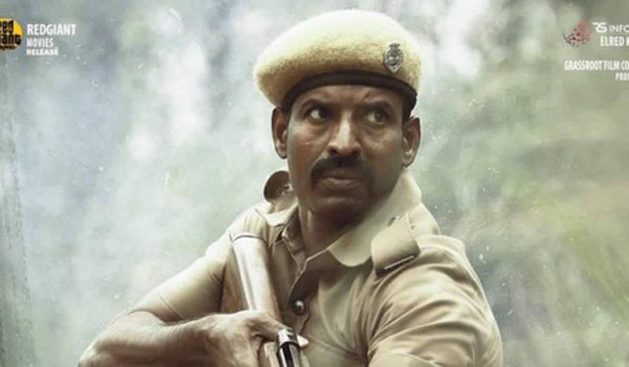 விடுதலை படத்தின் தெலுங்கு ரிலீஸ் தேதி இதோ