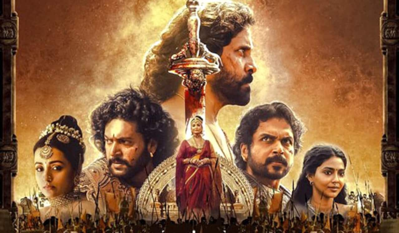 பொன்னியின் செல்வன் 2 டிரைலர் எப்படிப்பட்ட வரவேற்பு கிடைத்துள்ளது ?
