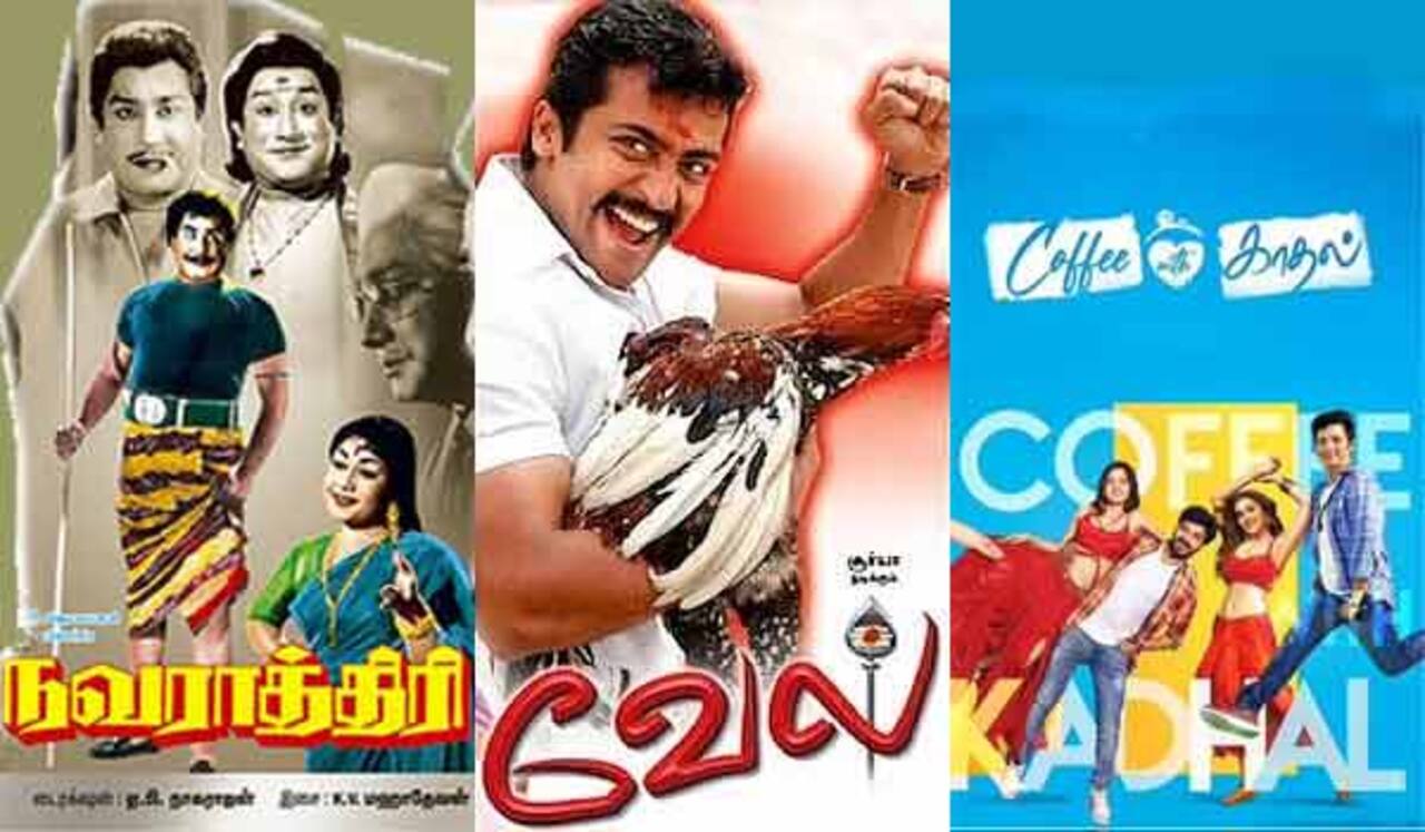 நவராத்திரி, வேல், காபி வித் காதல் - ஞாயிறு திரைப்படங்கள்