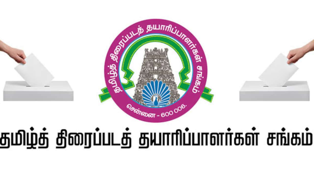 தயாரிப்பாளர் சங்கத் தேர்தல் நடத்த நீதிமன்றம் அனுமதி