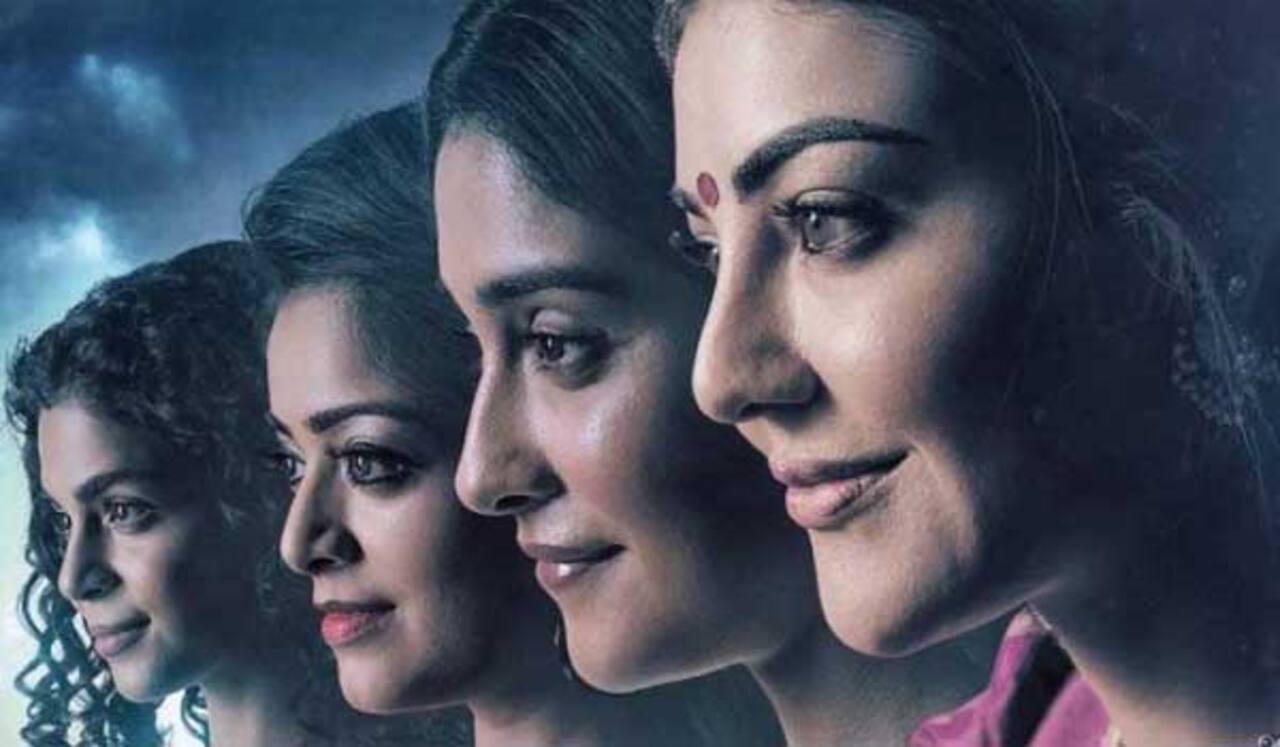 காஜல் அகர்வால் படத்திற்கு கோர்ட் தடை