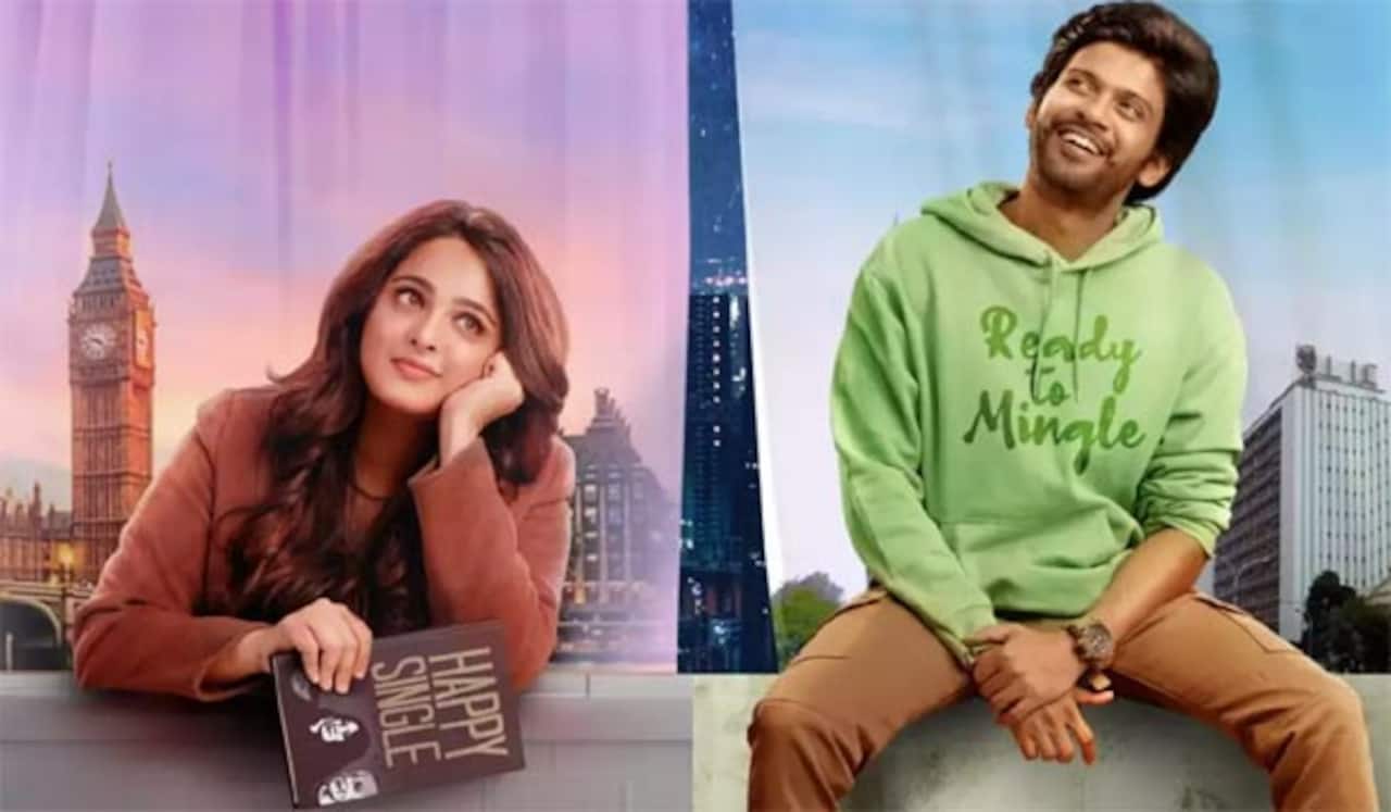 ஏழு மொழிகளில் வெளியாகும் மலையாள படத்தில் கதாநாயகியாக அனுஷ்கா