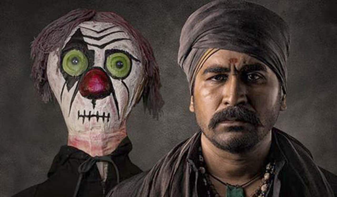 பிச்சைக்காரனுக்கு எதிராக வழக்கு