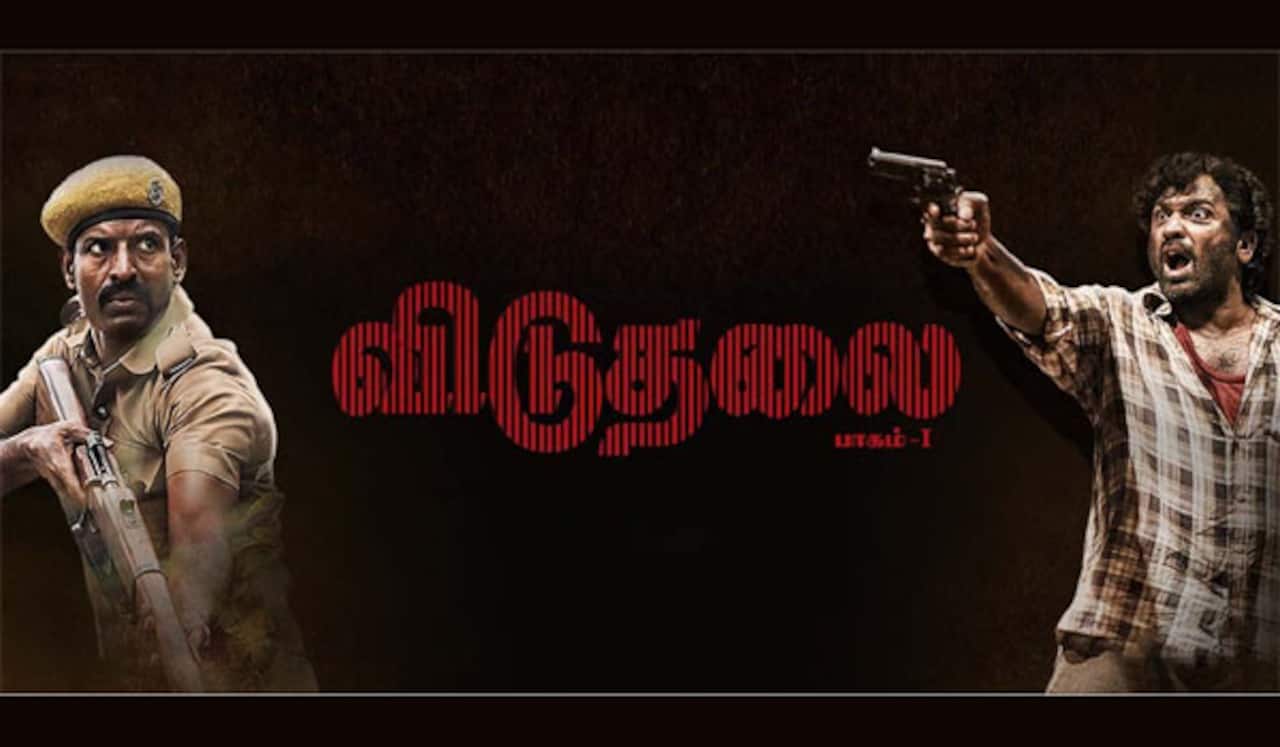 விடுதலை படத்தில் சோளகர் தொட்டி நாவலின் தாக்கம் ?