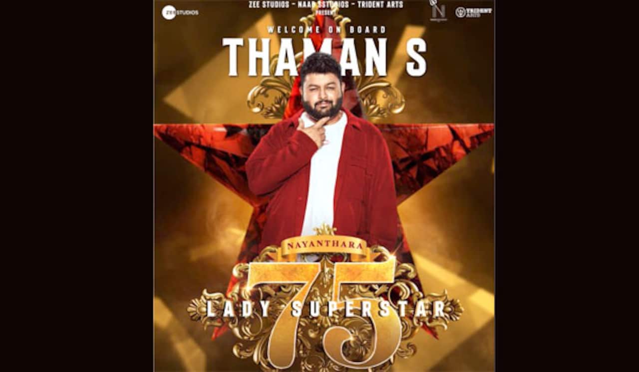 நயன்தாரா 75வது படத்தில் இணைந்த இசையமைப்பாளர்  தமன்