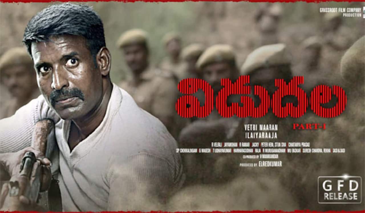 ஒரு மில்லியன் பார்வைகளைக் கடந்த விடுதலை தெலுங்கு டிரைலர்