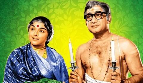 53வது ஆண்டின் நிறைவில் “வியட்நாம் வீடு” : ரசிக நெஞ்சங்களில் இன்றும் நிலைத்து நிற்கும் கலைப் பொக்கிஷம்