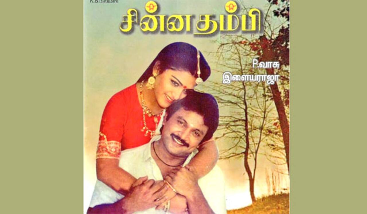 சின்ன தம்பி 32 ஆண்டுகள் - நினைவு கூறும் குஷ்பு