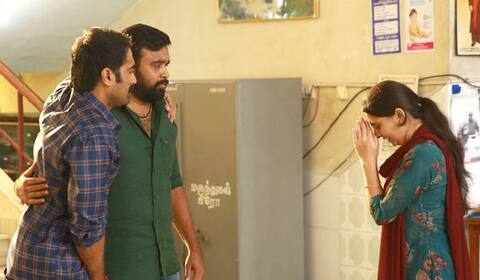 அயோத்தி படத்திற்கு எதிரான வழக்கு தள்ளுபடி