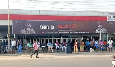 நடிகராக அவதாரம் எடுத்த ஐபிஎஸ் அதிகாரி ஜாங்கிட்