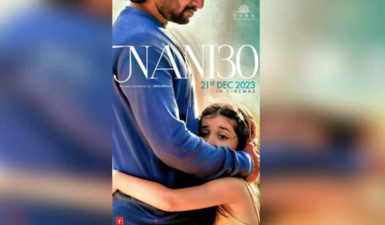 நானியின் 30வது படத்தின் ரிலீஸ் தேதி அப்டேட்!