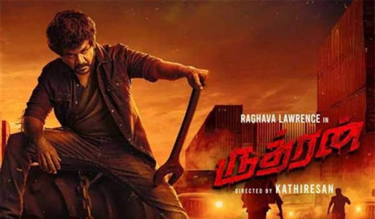 ருத்ரன் படத்தின் முதல் நாள் வசூல்!