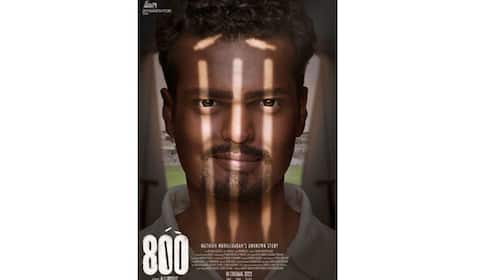 விஜய்சேதுபதி நடிக்க தயங்கிய படம் : முத்தையா முரளிதரன் வாழ்க்கை சினிமா ஆனது