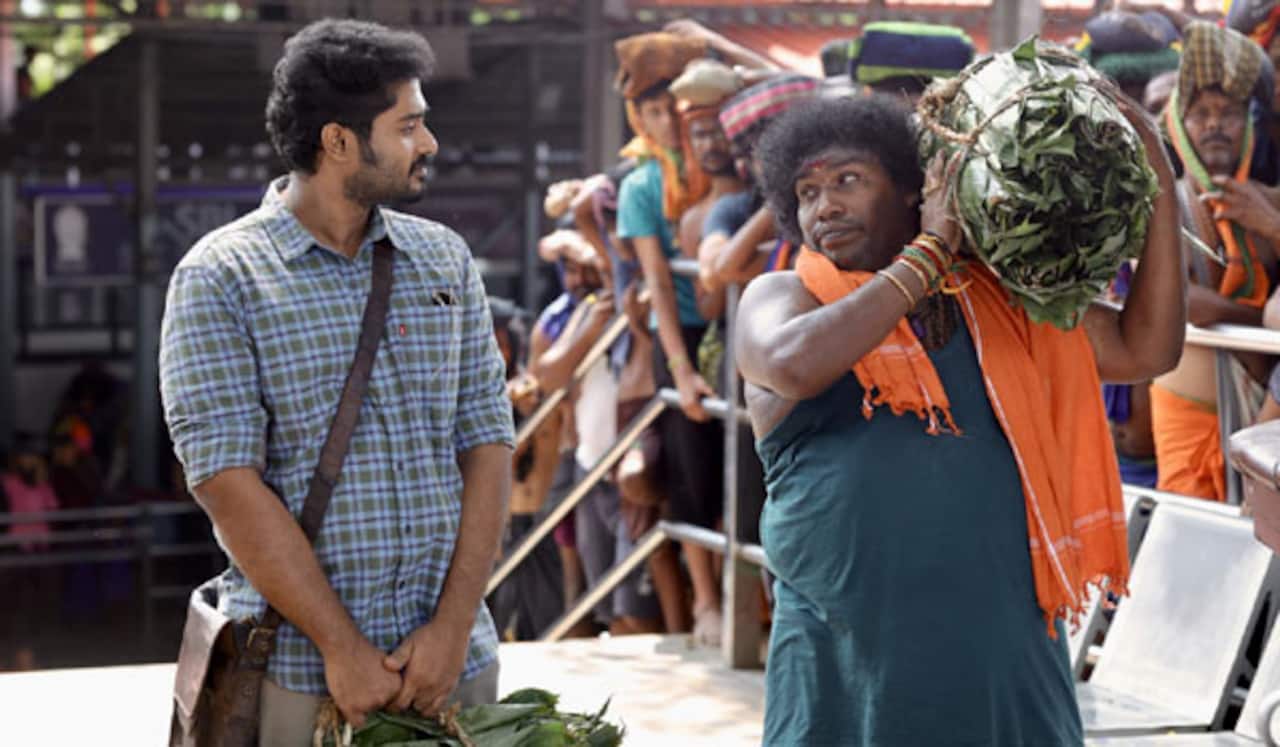 சபரிமலையில் யோகி பாபு