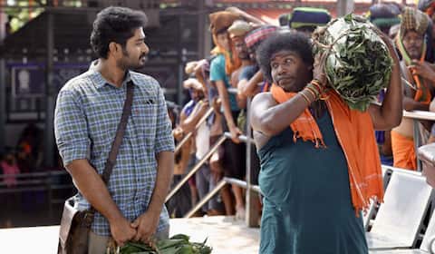 சபரிமலையில் யோகி பாபு