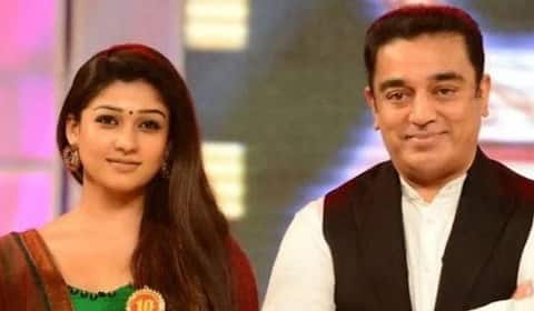 முதல் முறையாக கமலுக்கு ஜோடியாகும் நயன்தாரா