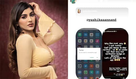 டுவிட்டருக்கு குட் பை சொன்ன யாஷிகா : எல்லோரையும் வெளியேற சொல்லி அறிவுறுத்தல்