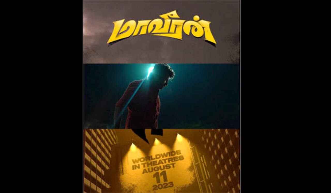 மாவீரன் படத்தின் ரிலீஸ் தேதி அறிவிச்சாச்சு...!