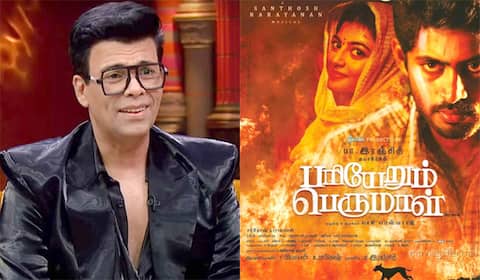 ஹிந்தியில் ரீமேக் ஆகும் பரியேறும் பெருமாள்
