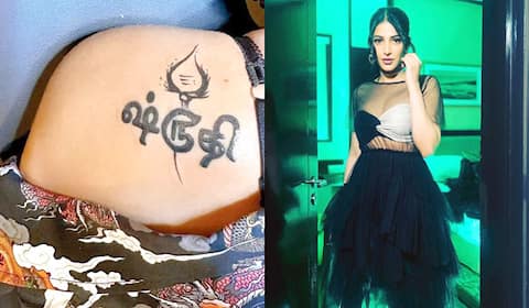 முருகனின் வேலை டாட்டூவாக குத்திய ஸ்ருதிஹாசன்
