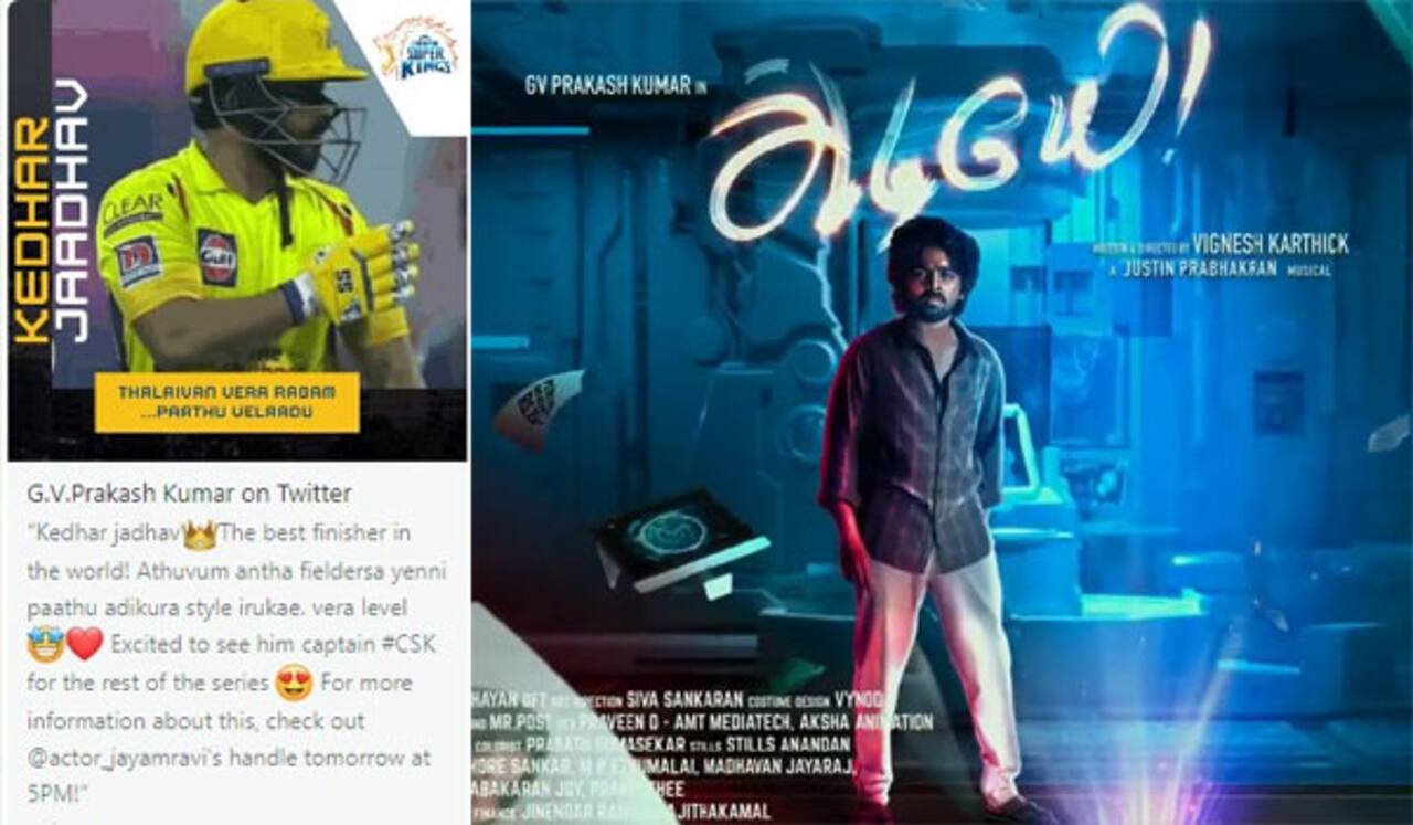 கேதார் ஜாதவ்வை கிண்டலடித்த டுவீட்டை டெலிட் செய்த ஜிவி பிரகாஷ்