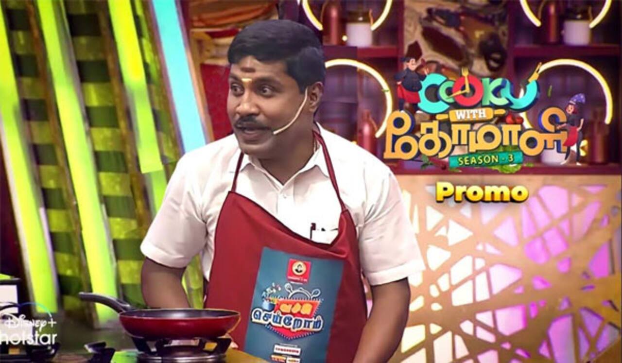 குக் வித் கோமாளியில் ரீ-என்ட்ரி கொடுப்பாரா ஜி.பி.முத்து?