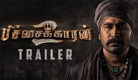 மாறுபட்ட கதையில் விஜய் ஆண்டனியின் பிச்சைக்காரன்-2: டிரைலர் வெளியீடு