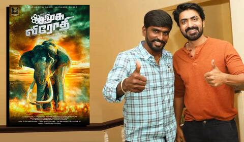 பிரஜின் நடிக்கும் சமூக விரோதி