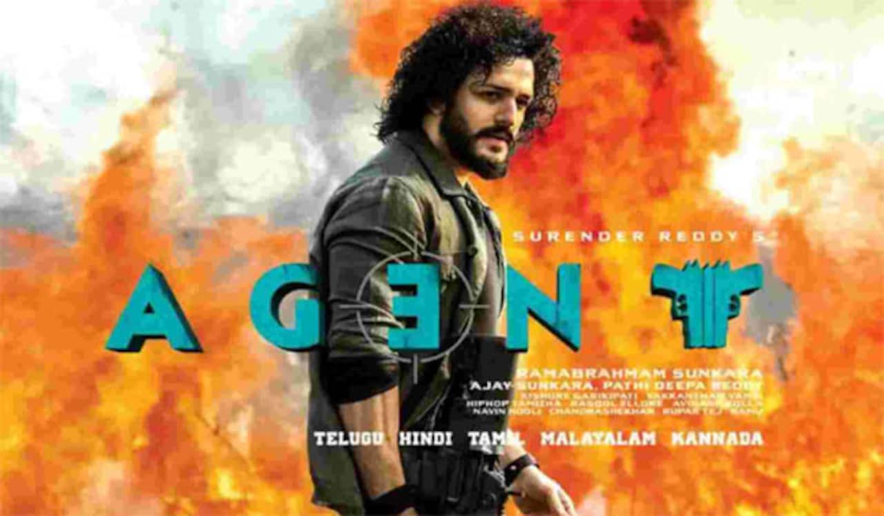 படம் படுதோல்வி, மன்னிப்பு கேட்ட தயாரிப்பாளர்