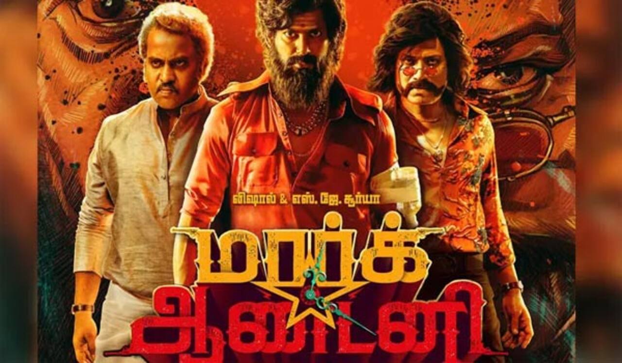 மார்க் ஆண்டனி படத்தின் ரிலீஸ் தேதி இதோ!