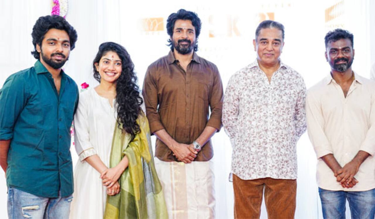 கமல் தயாரிப்பில் சிவகார்த்திகேயன் நடிக்கும் படம் பூஜையுடன் ஆரம்பம்